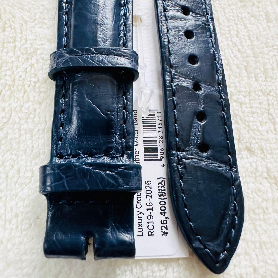 2026#19mm-16mmミッドナイトブルー★本物クロコダイルベルト★スイス製