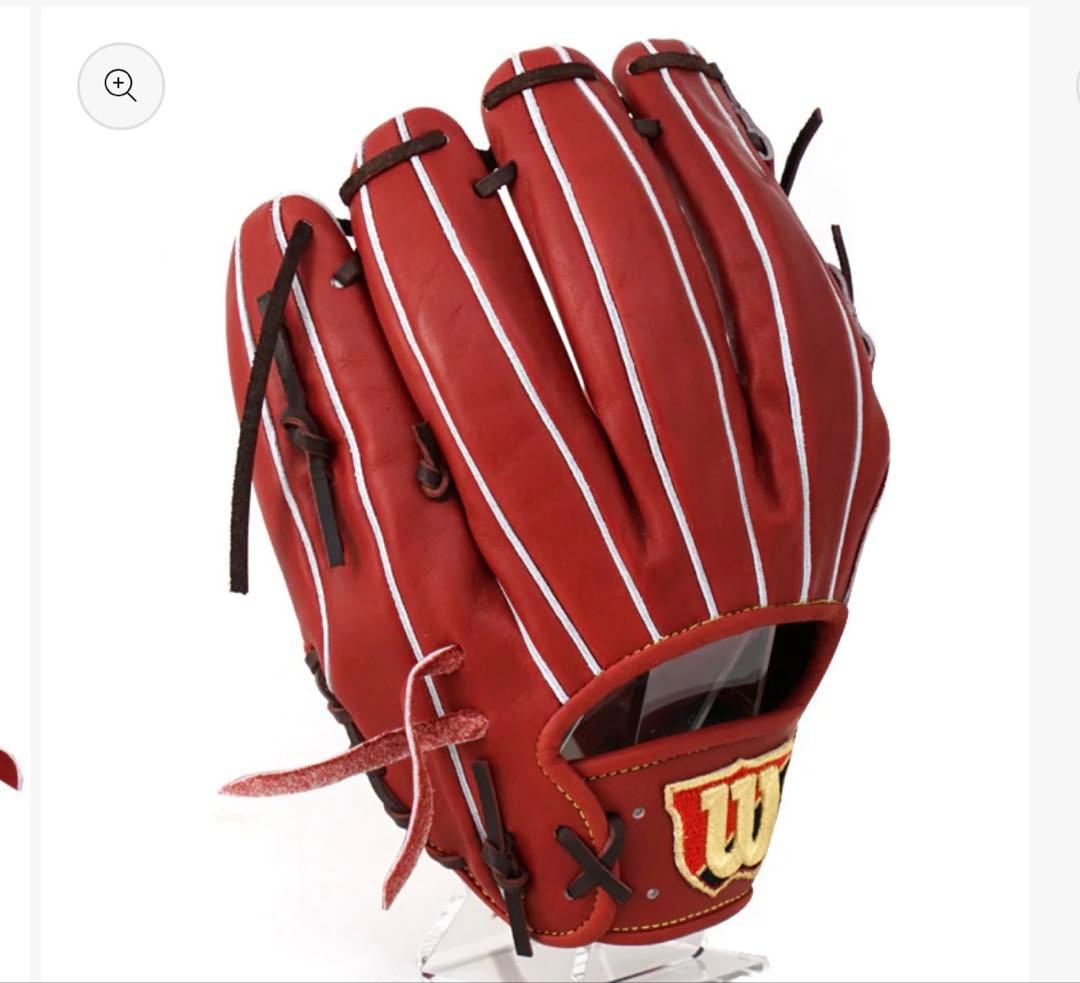新品　野球　グローブ　内野手用　硬式　ウィルソン　右投　一般用　専用袋付