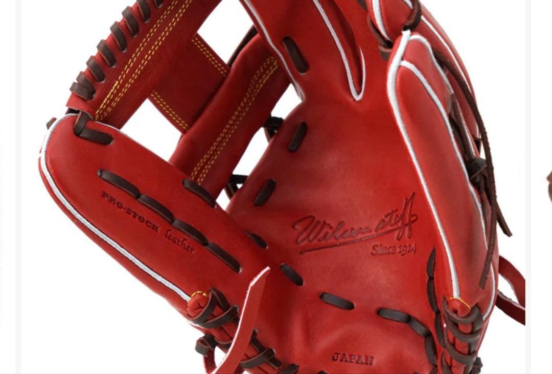 新品　野球　グローブ　内野手用　硬式　ウィルソン　右投　一般用　専用袋付