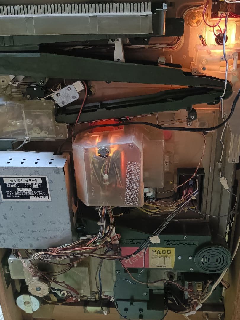 【ジャンク出品】レトロパチンコ台　1990年　名機　西陣　羽根物　もちあげ隊