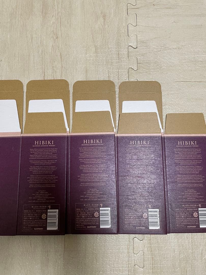 サントリー　響ブレンダーズチョイス　響ジャパニーズハーモニー　カートン　化粧箱