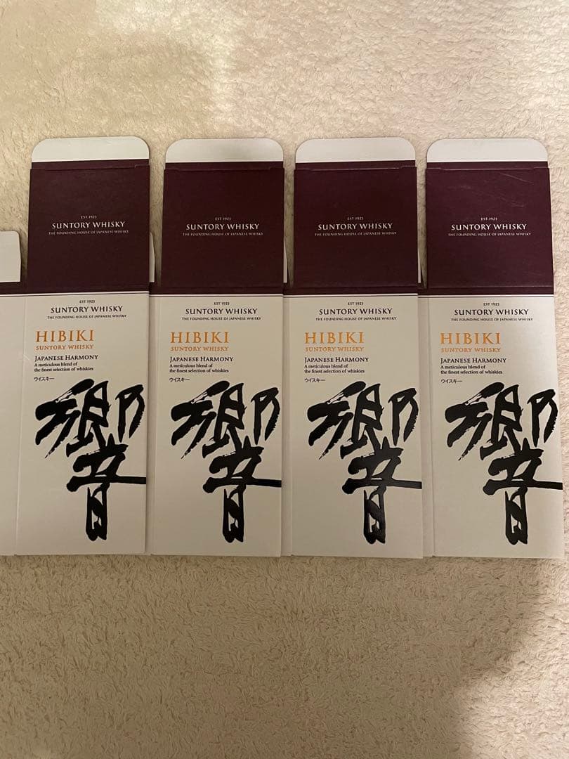 サントリー　響ブレンダーズチョイス　響ジャパニーズハーモニー　カートン　化粧箱