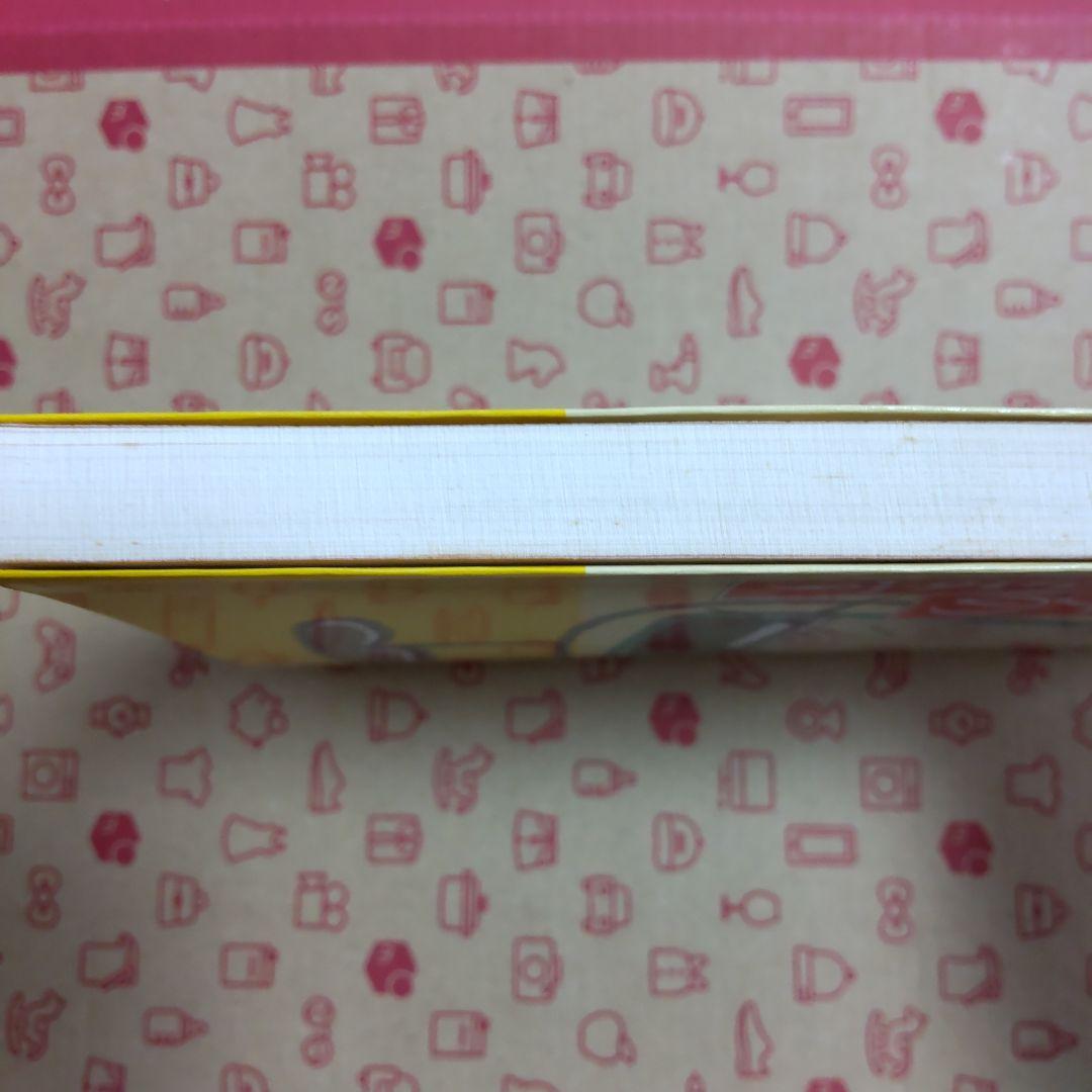 スピーチのコツ、教えます　コラムでトーク　青木雨彦　本　文化出版局