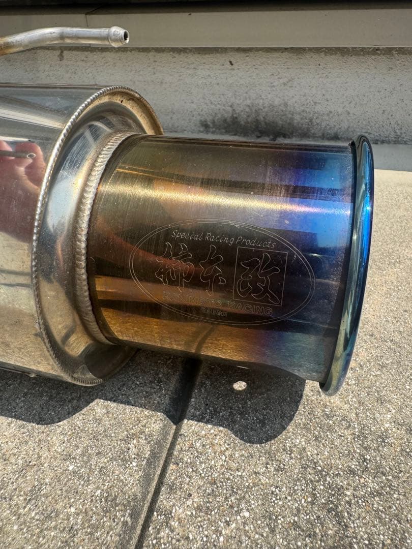 柿本改　マフラー　GTbox06&S