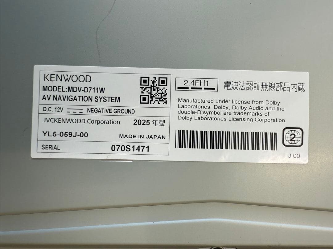 2025年製　ケンウッド　カーナビ　MDV-D711W フルセグワイド