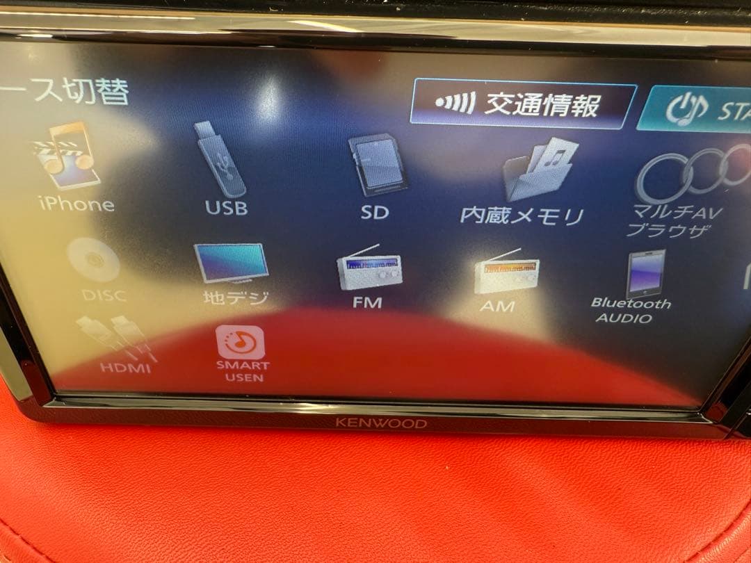 2025年製　ケンウッド　カーナビ　MDV-D711W フルセグワイド