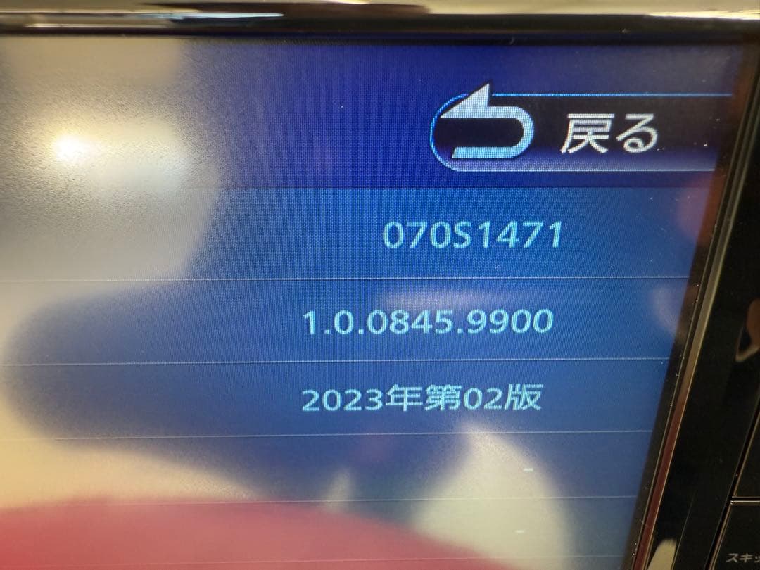 2025年製　ケンウッド　カーナビ　MDV-D711W フルセグワイド