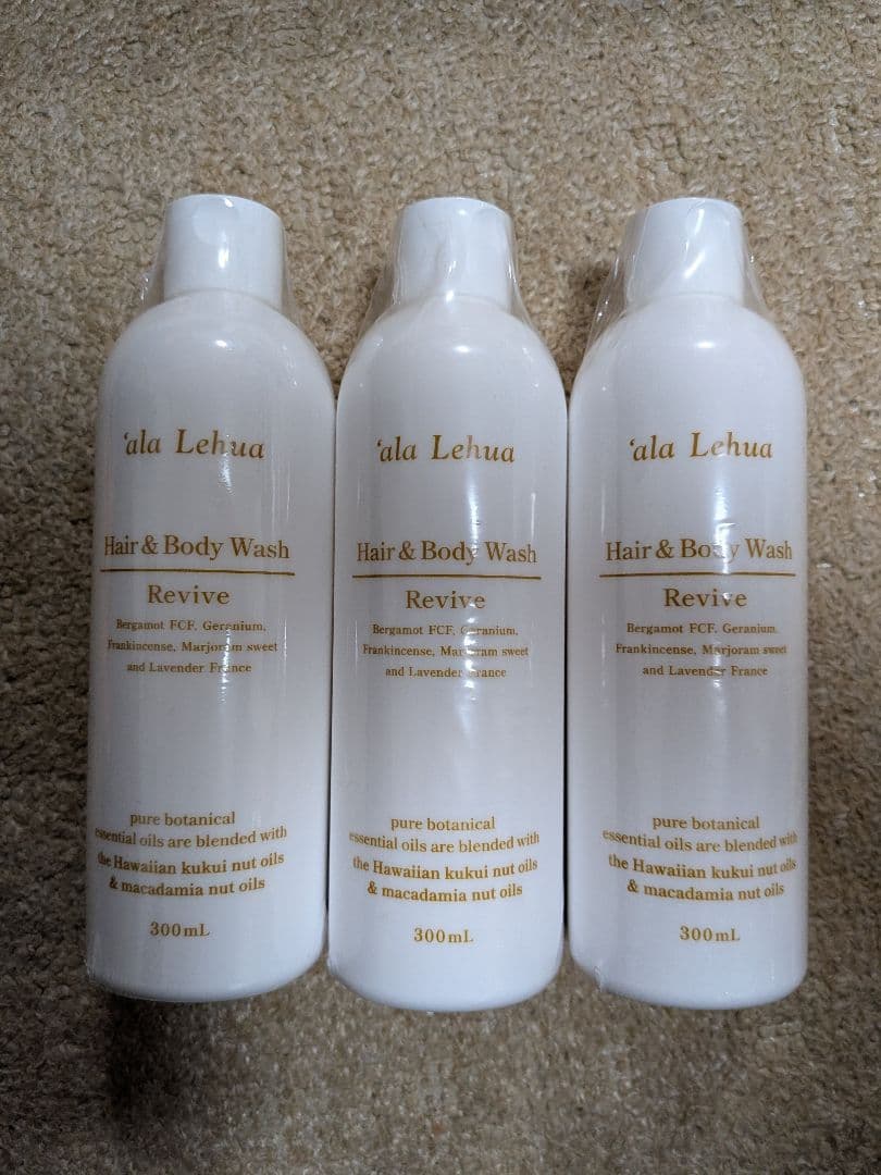 アラレフア ヘア＆ボディウォッシュRV、NS、AB 各300mL×3