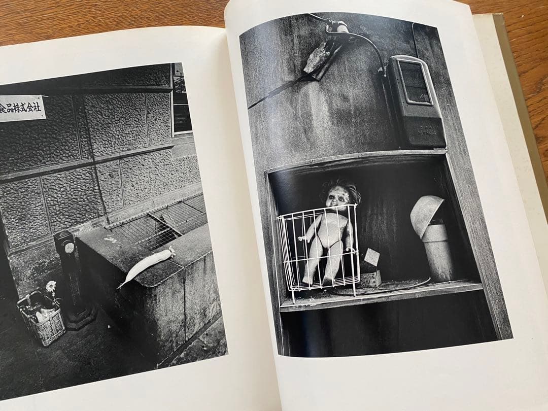 石元泰博YASUHIRO ISHIMOTO 写真集『都市』中央公論社