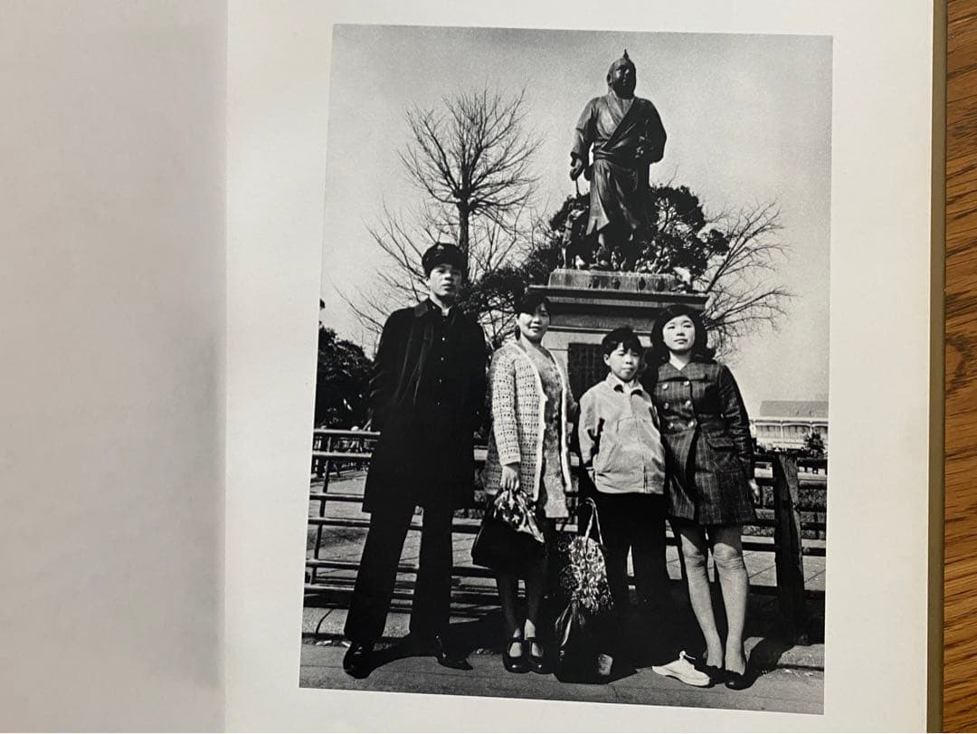 石元泰博YASUHIRO ISHIMOTO 写真集『都市』中央公論社