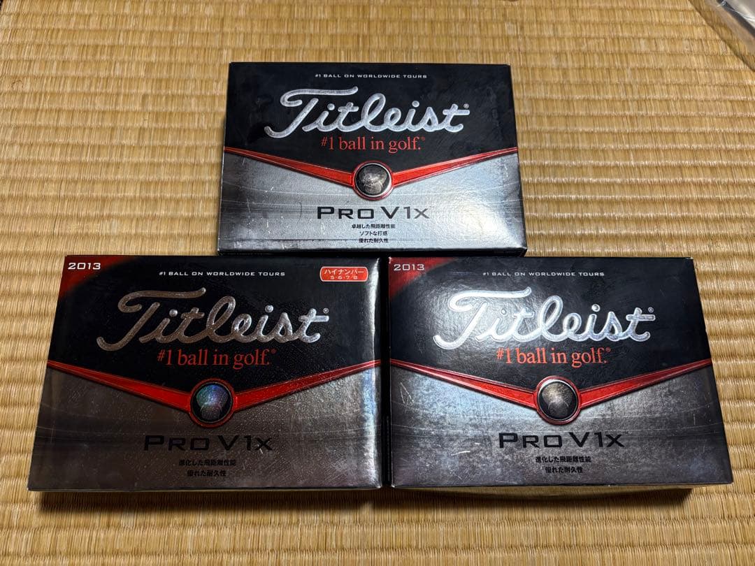 【新品未使用】Titleist Pro V1x ゴルフボール 3ダース　旧モデル