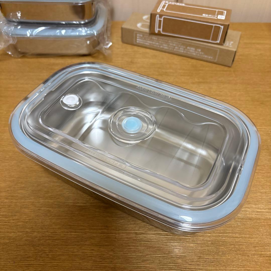 アサヒ軽金属　フレッシュボックス S×3 L×1 真空ポンプ小　トング