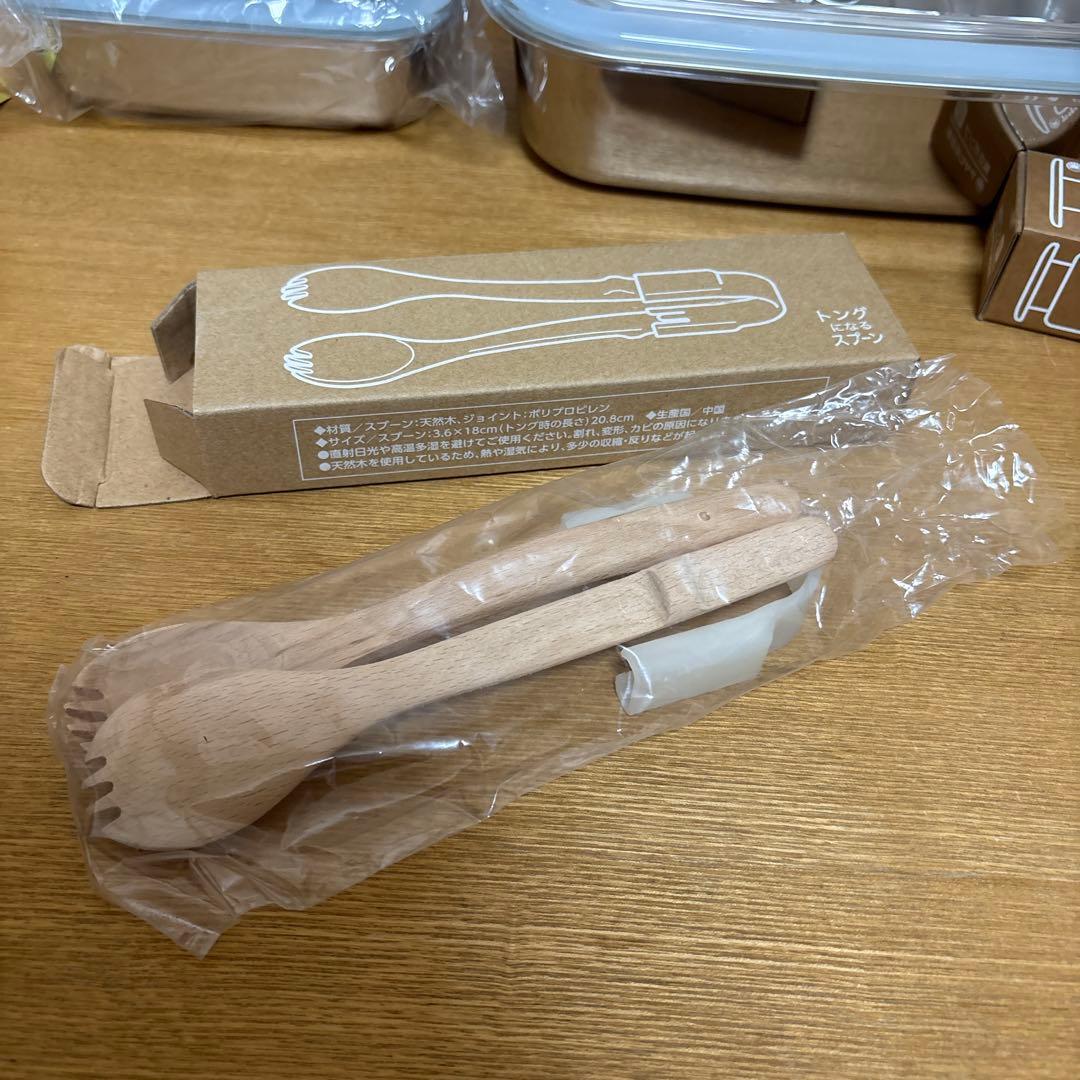 アサヒ軽金属　フレッシュボックス S×3 L×1 真空ポンプ小　トング