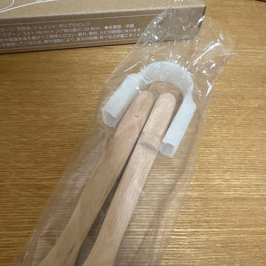 アサヒ軽金属　フレッシュボックス S×3 L×1 真空ポンプ小　トング