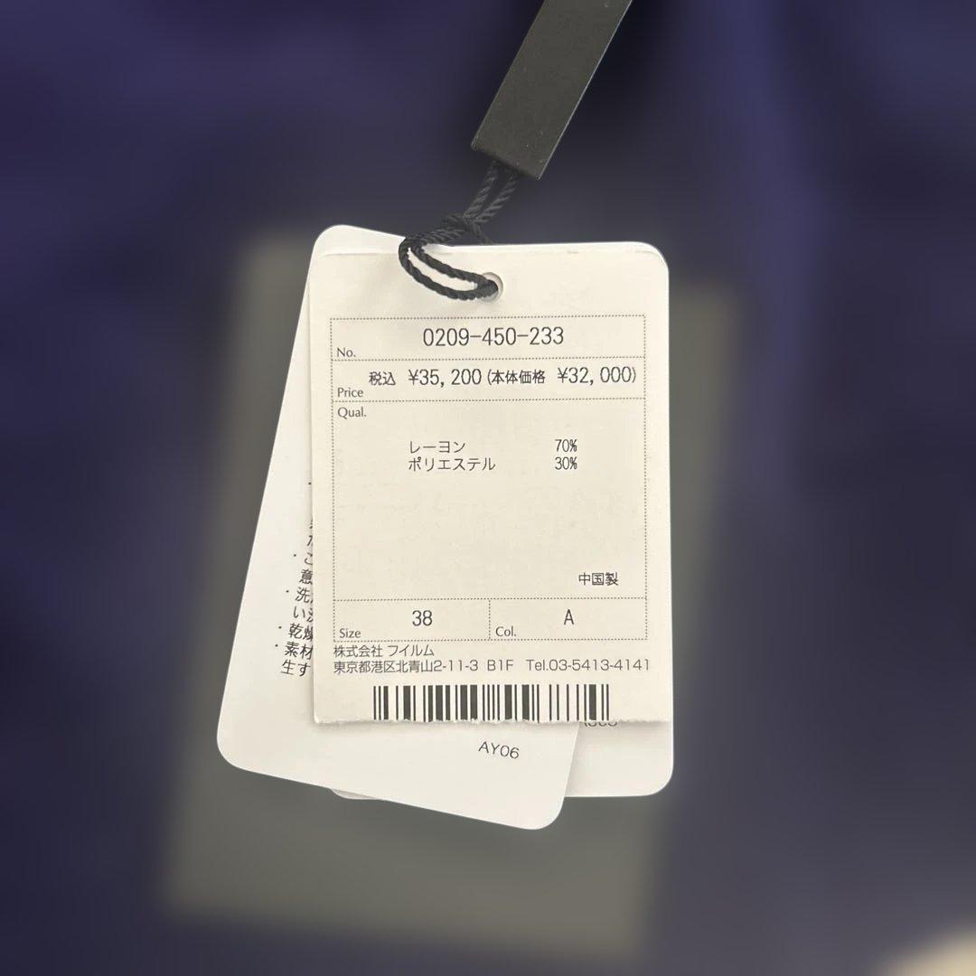 ネイビー チェリー柄 セーター Mニット新品未使用