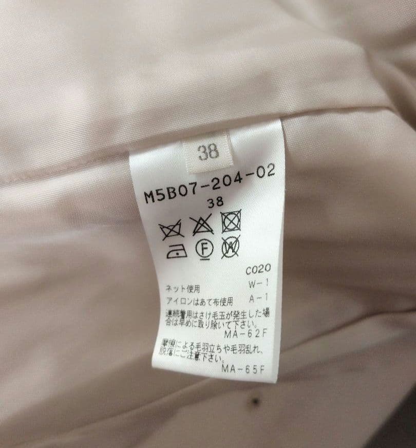 【EPOCA】カメリア　エアリーウールコート ホワイト☆