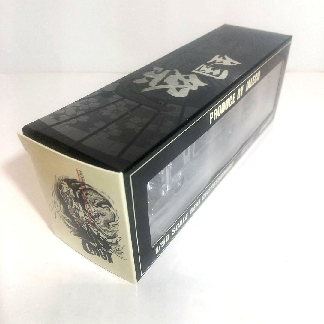 デコトラ 芸術丸 限定品 JALECO 1/50 ミニカー 関口工芸 当時物