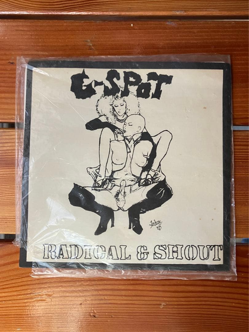 G-SPOT RADICAL & SHOUT ソノシート
