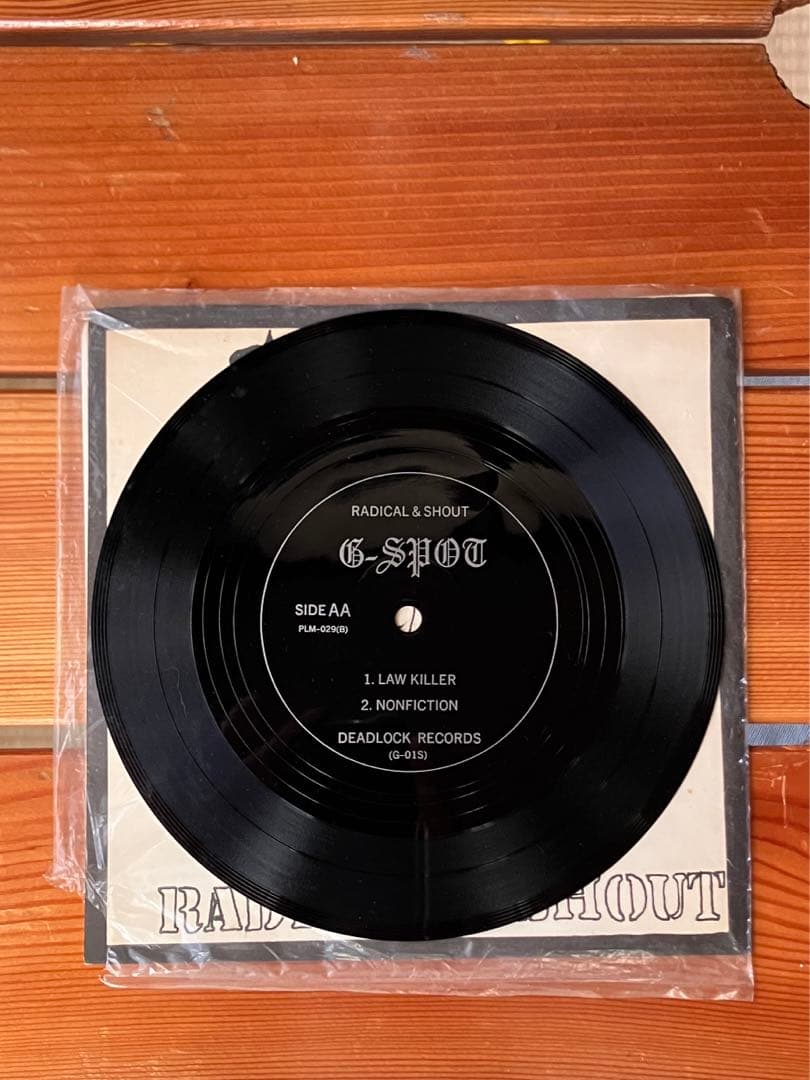 G-SPOT RADICAL & SHOUT ソノシート