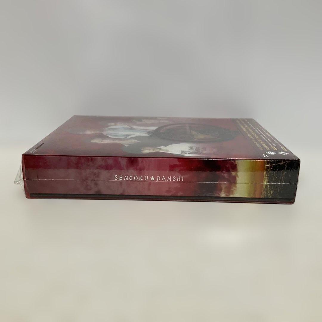 戦国★男士 下巻〈期間限定版・5枚組〉