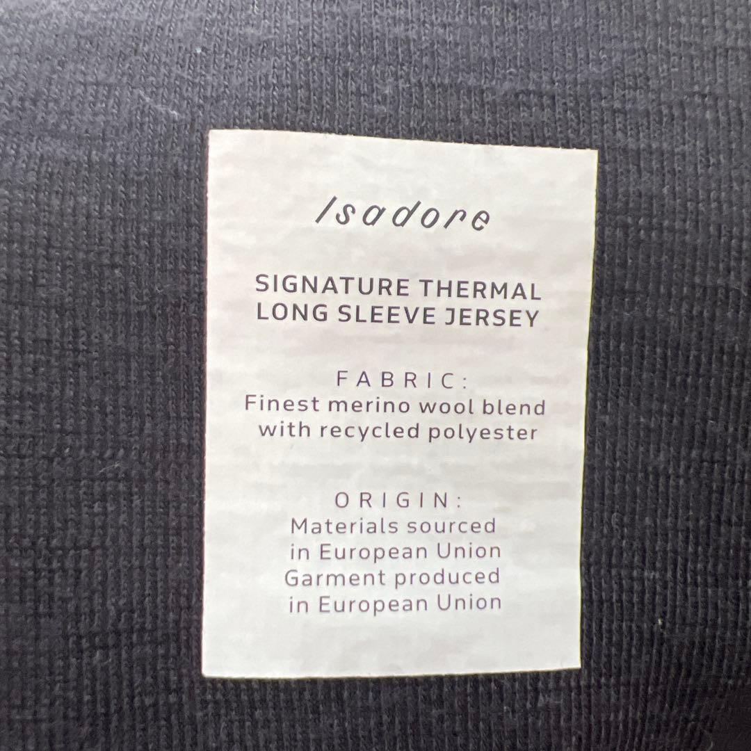 Isadore メリノサイクルジャージ M ブラック