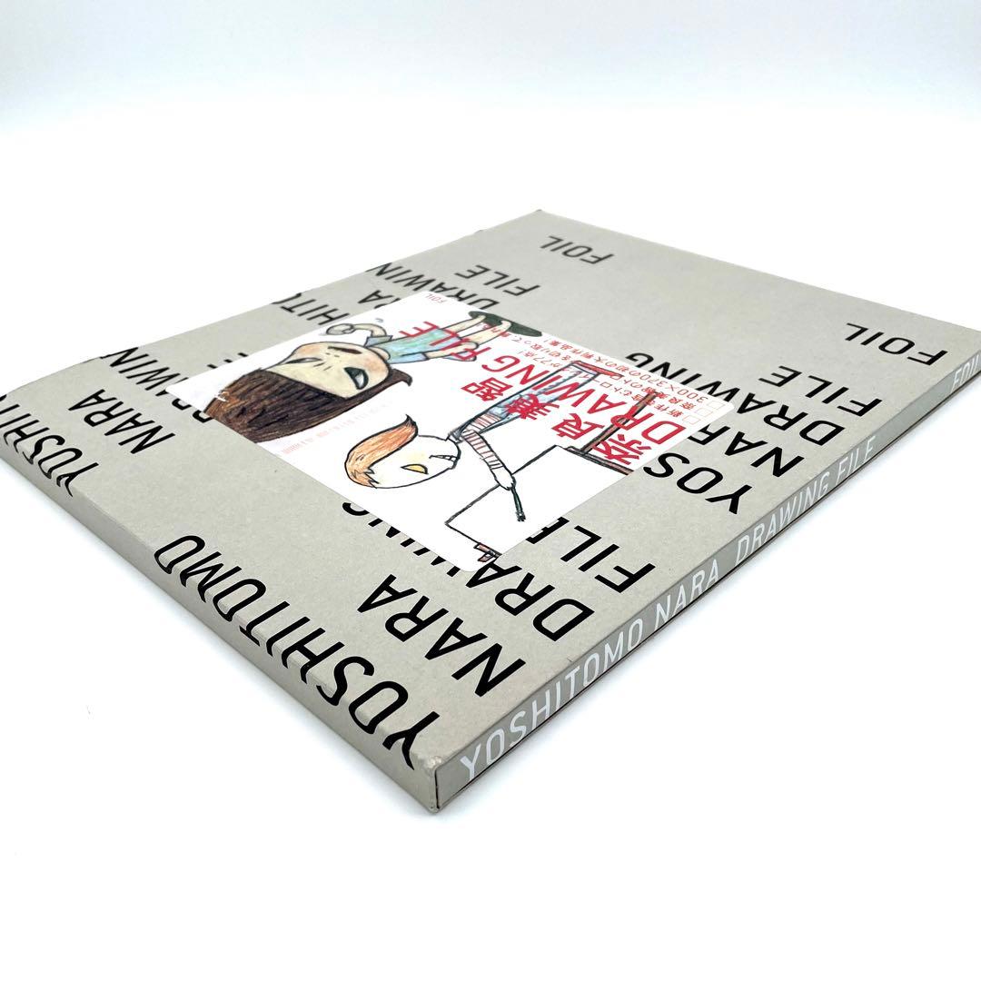 Yoshitomo Nara 奈良美智 DRAWING FILE ドローイング