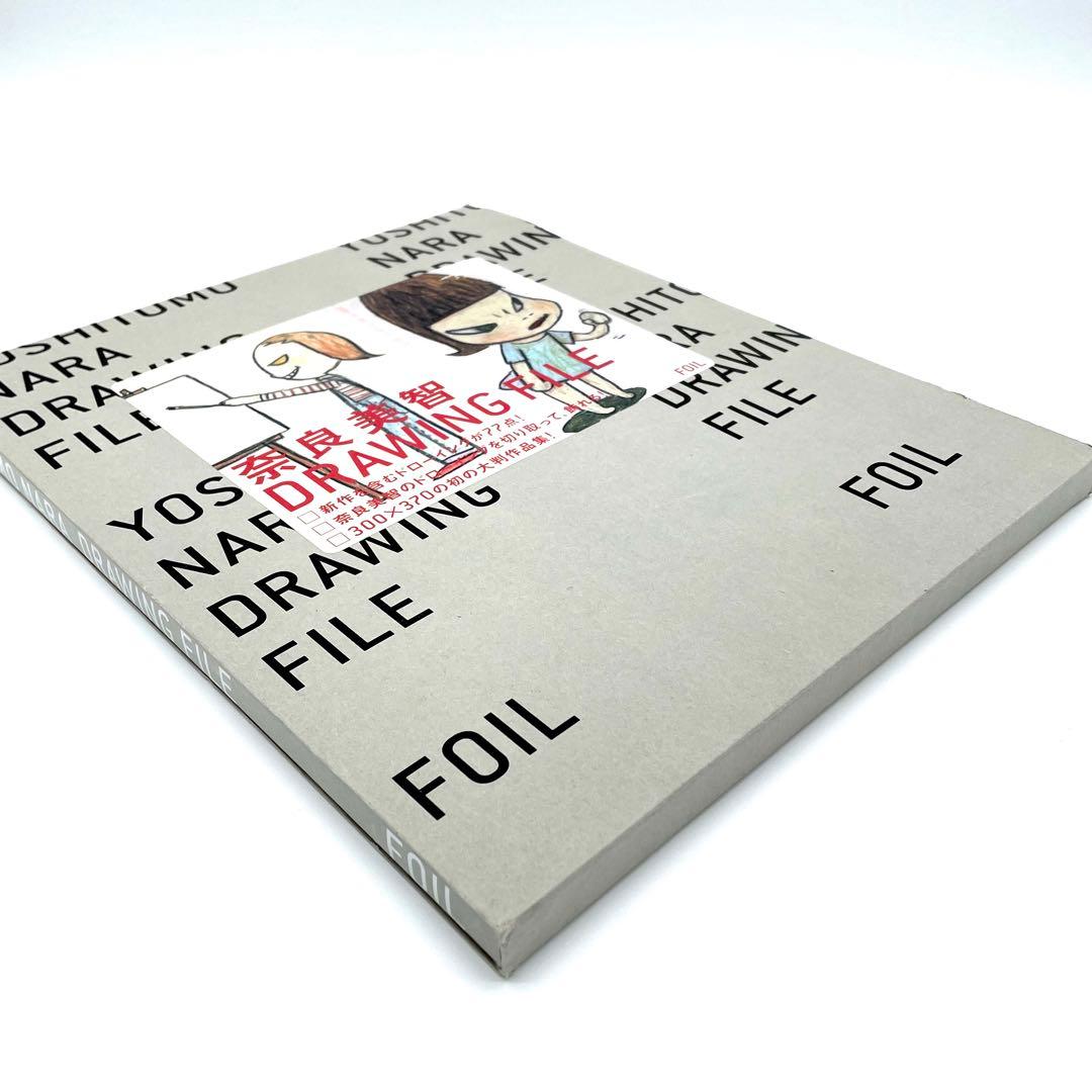 Yoshitomo Nara 奈良美智 DRAWING FILE ドローイング