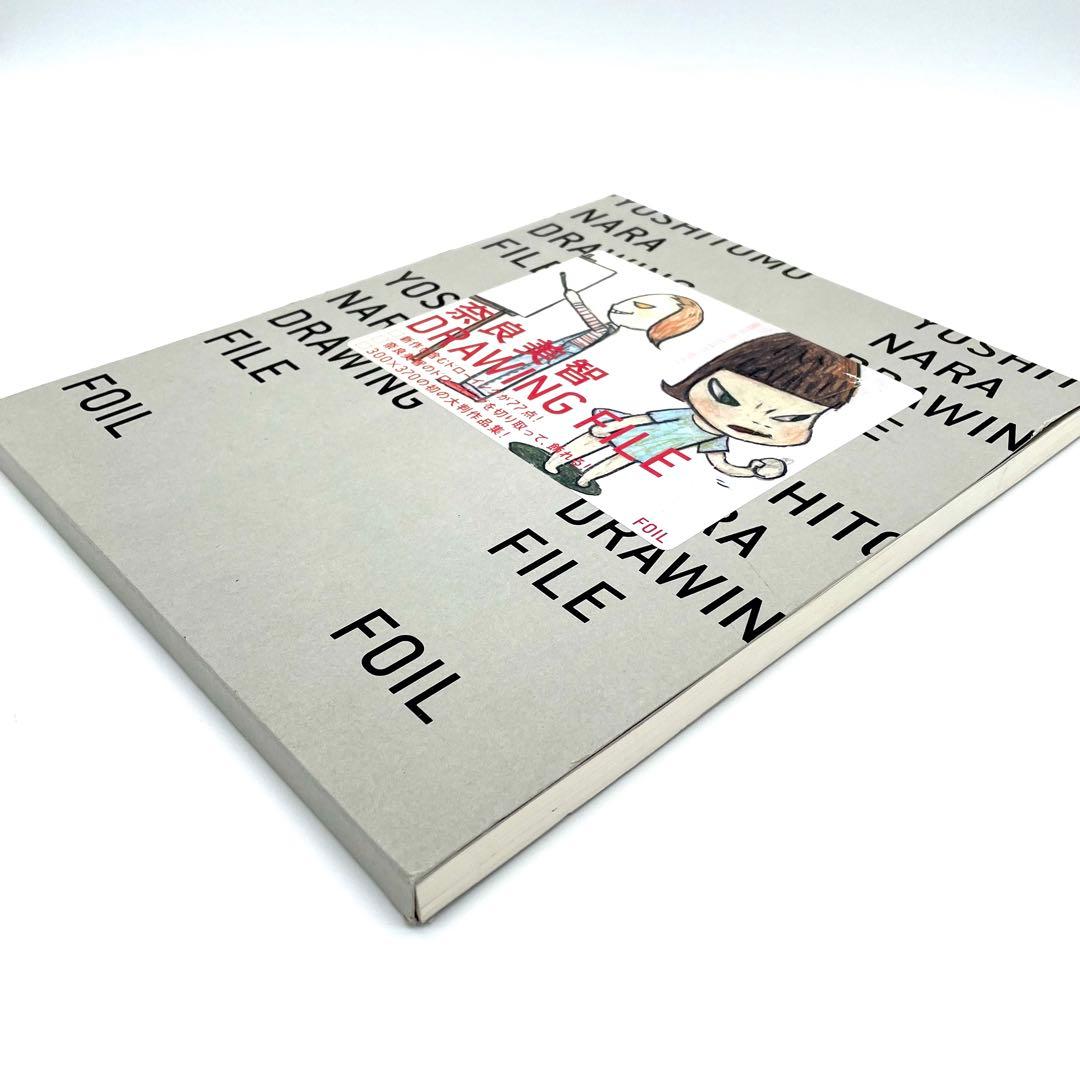 Yoshitomo Nara 奈良美智 DRAWING FILE ドローイング