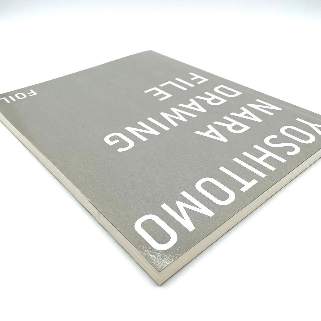 Yoshitomo Nara 奈良美智 DRAWING FILE ドローイング