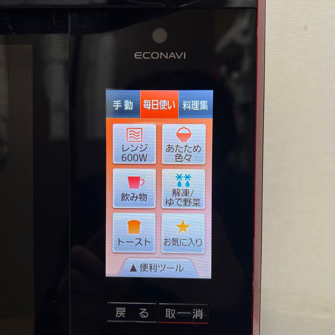 Panasonic 3つ星 ビストロ スチームオーブンレンジ NE-BS1000