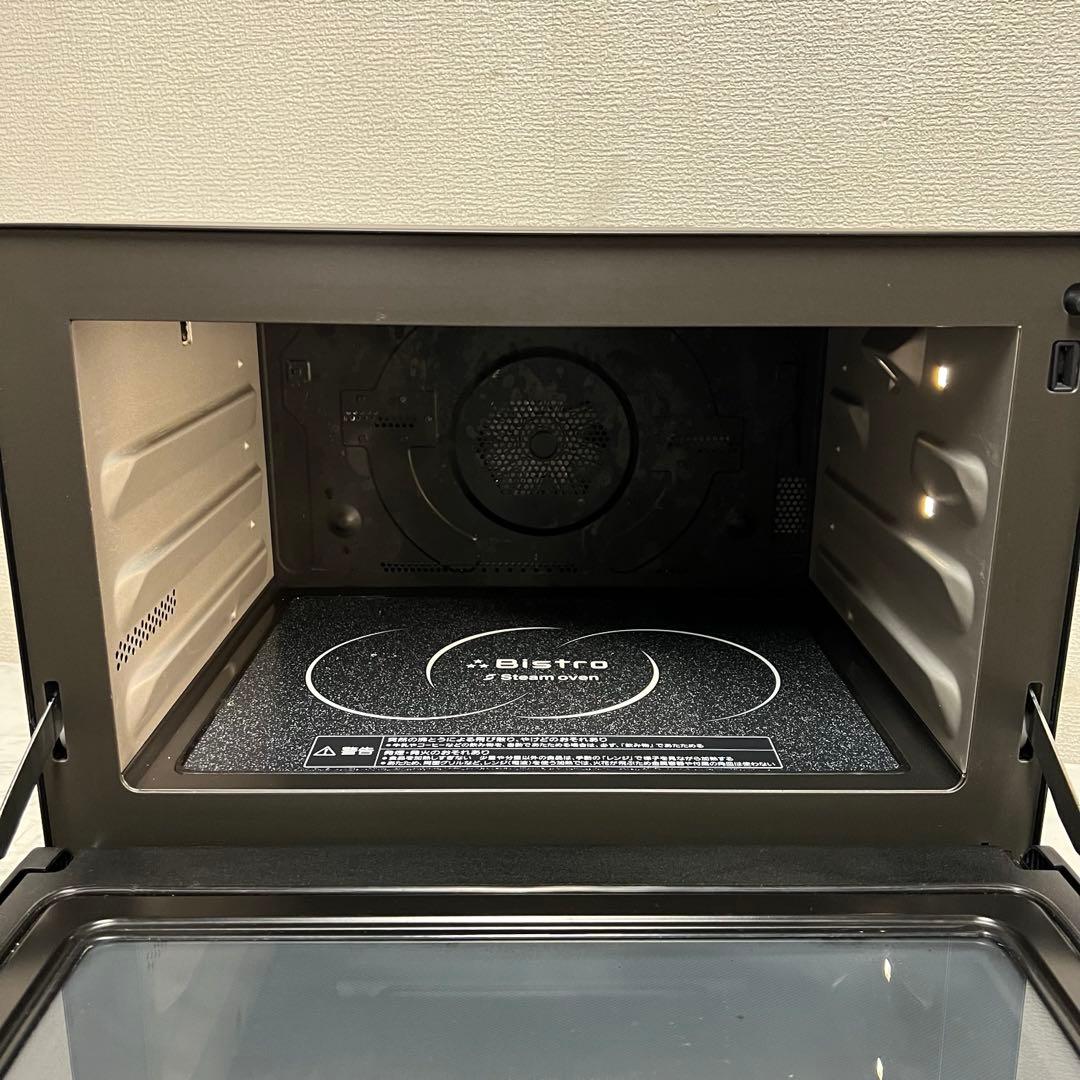 Panasonic 3つ星 ビストロ スチームオーブンレンジ NE-BS1000