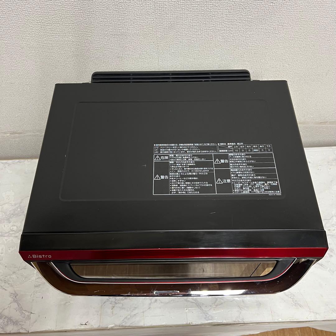 Panasonic 3つ星 ビストロ スチームオーブンレンジ NE-BS1000