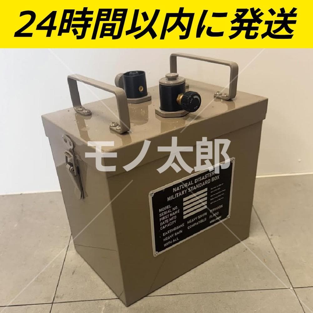 限定品 brunt morning out タン bush de brunt