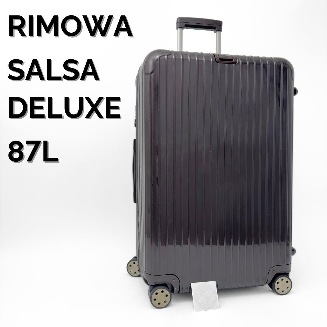 snoopy様 ご購入予定品