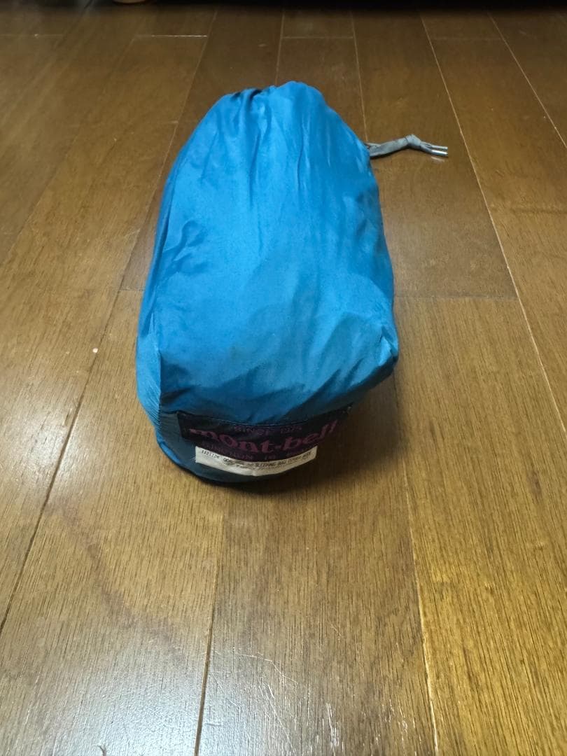 mont-bell シュラフカバー 青緑　ゴアテックス