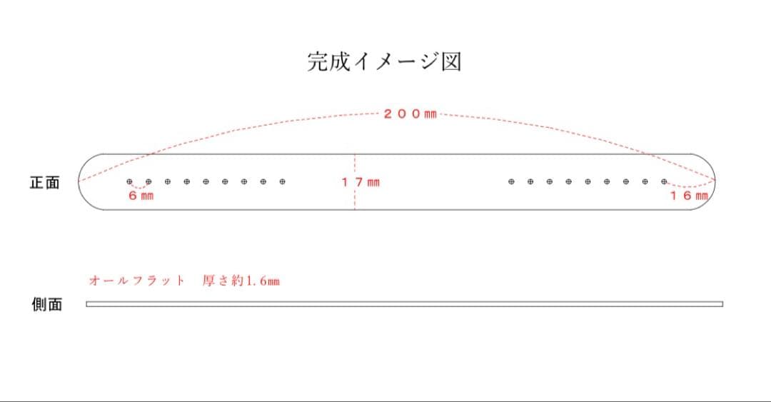 bluemoonページ　wena3 革ベルト