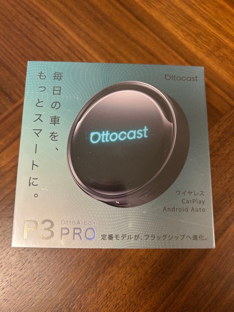 Ottocast オットキャスト　P3 Pro 新型 ワイヤレス
