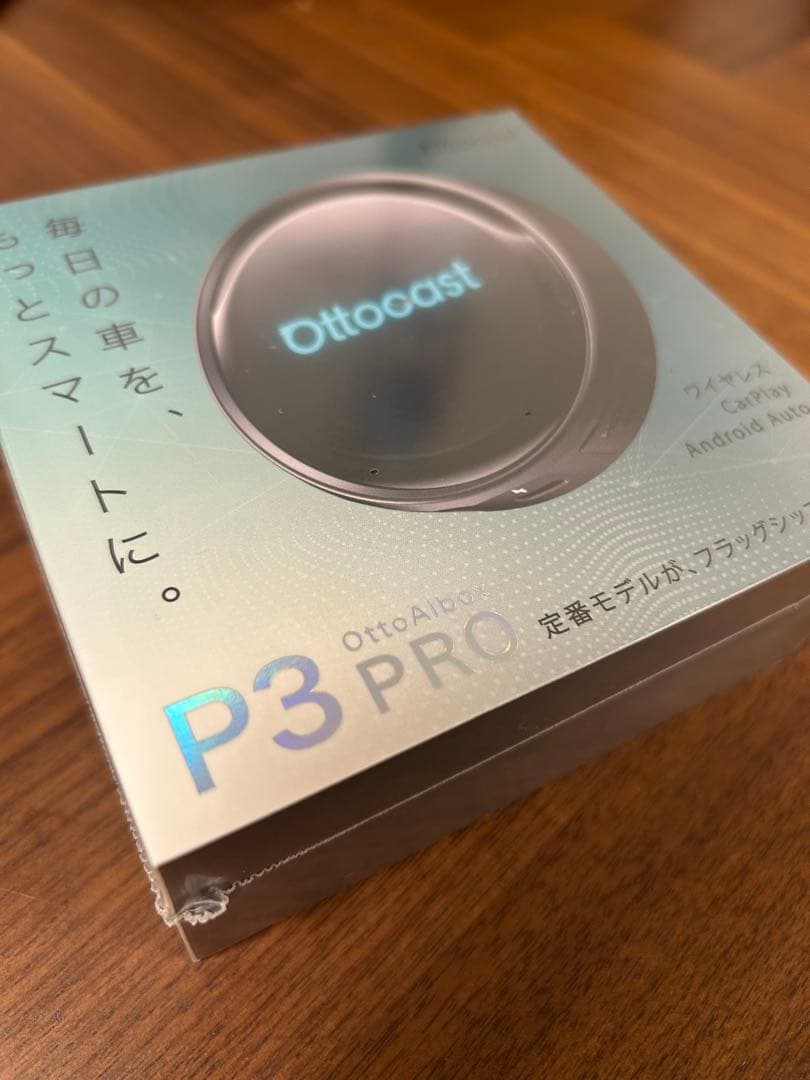 Ottocast オットキャスト　P3 Pro 新型 ワイヤレス