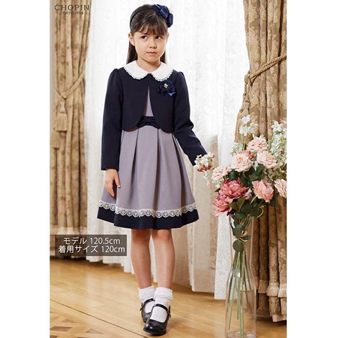 sakura120 入学式　卒園式　発表会　結婚式　フォーマル　女の子