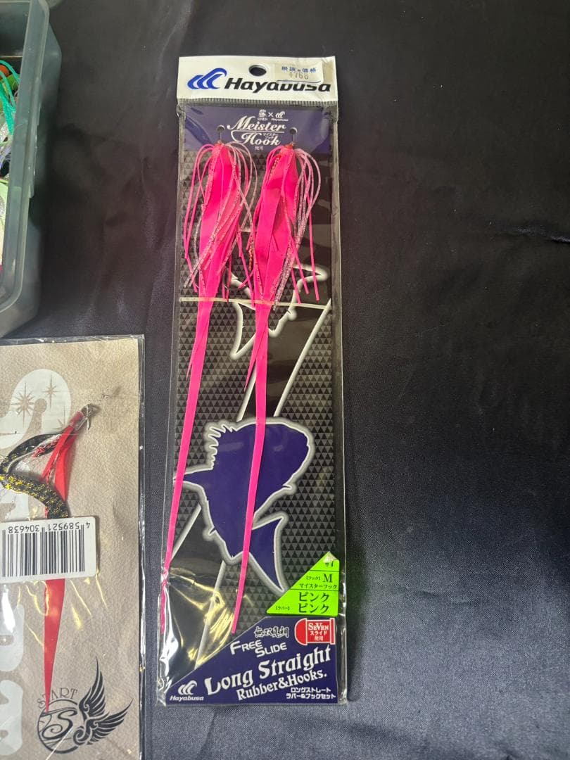 タイラバのセット・120ｇ～250ｇ/遊動式/新品ネクタイ付①