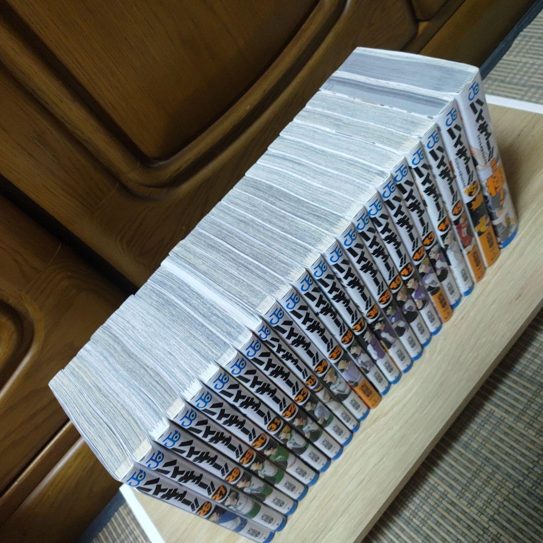 ハイキュー!!　全巻完結セット＋オマケ付き　古舘春一