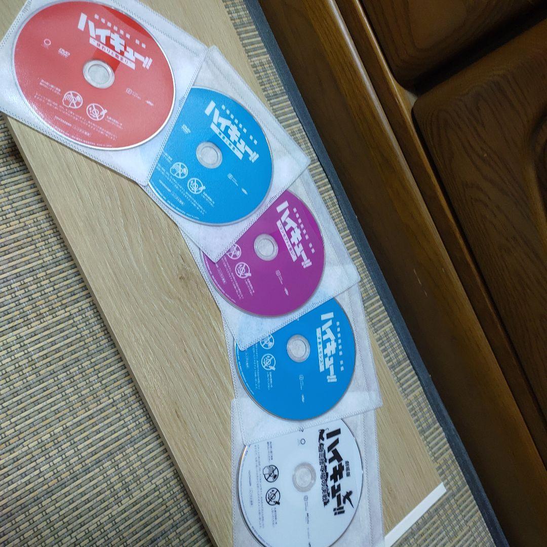 ハイキュー!!　全巻完結セット＋オマケ付き　古舘春一