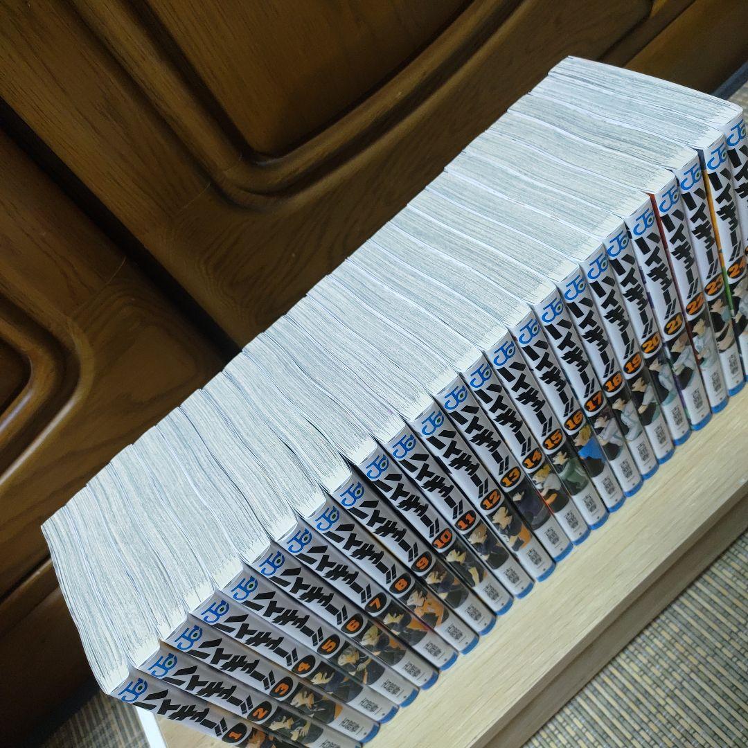 ハイキュー!!　全巻完結セット＋オマケ付き　古舘春一