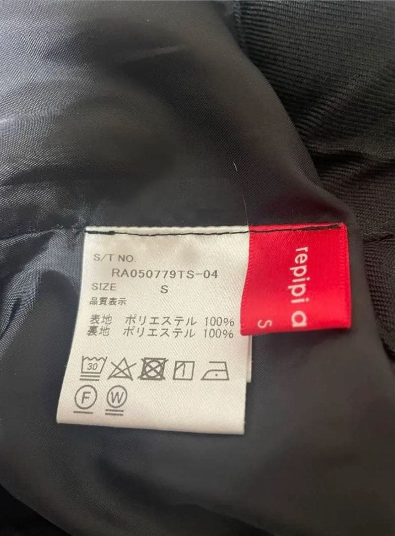 美品♡Repipi armario レピピアルマリオ　卒業式　150