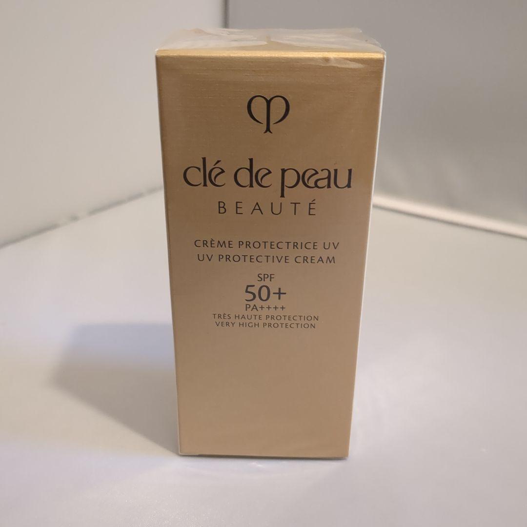 未開封　クレドポーボーテ クレームuv 日焼け止めポーチ付き