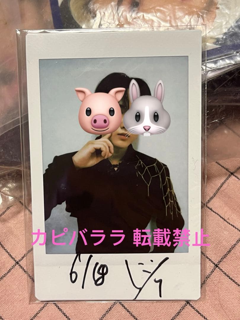 straykids Maniac公演 6/18東京会場 直筆サイン チャンビン