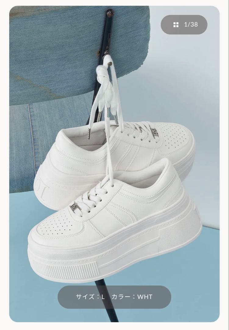 ダーリッチ/DDロゴソールスニーカー