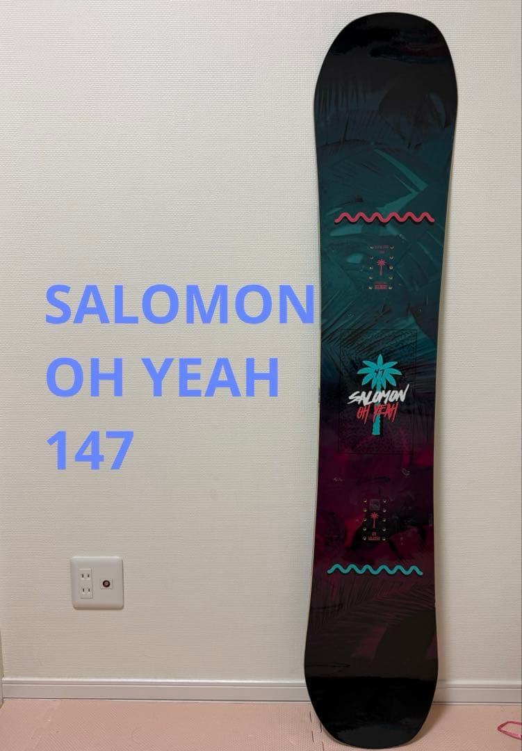 SALOMON OH YEAH スノーボード　147cm グラトリ