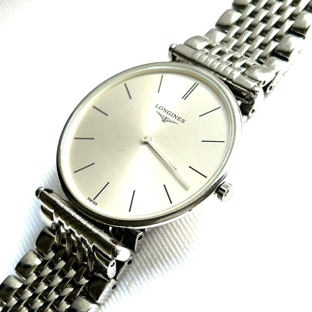 LONGINES シルバー メッシュバンド 腕時計