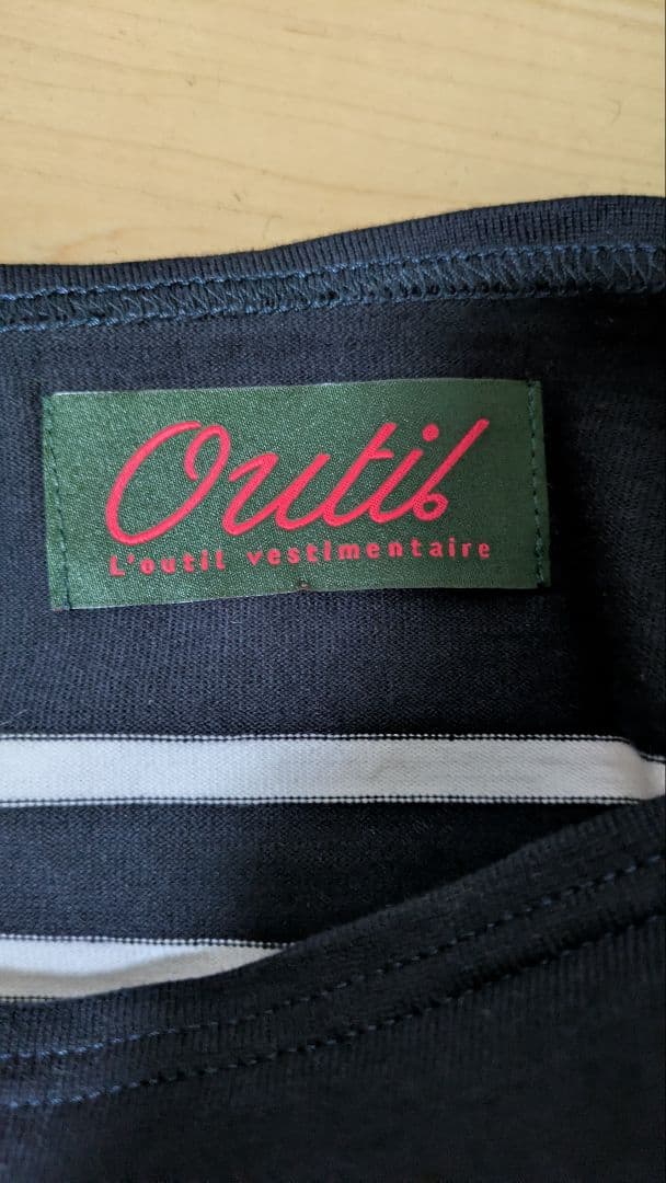 【極美品】OUTIL ウティ TRICOT AAST MOOD INDIGO